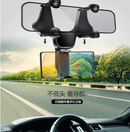 Suporte de Celular para Carros Multiangular